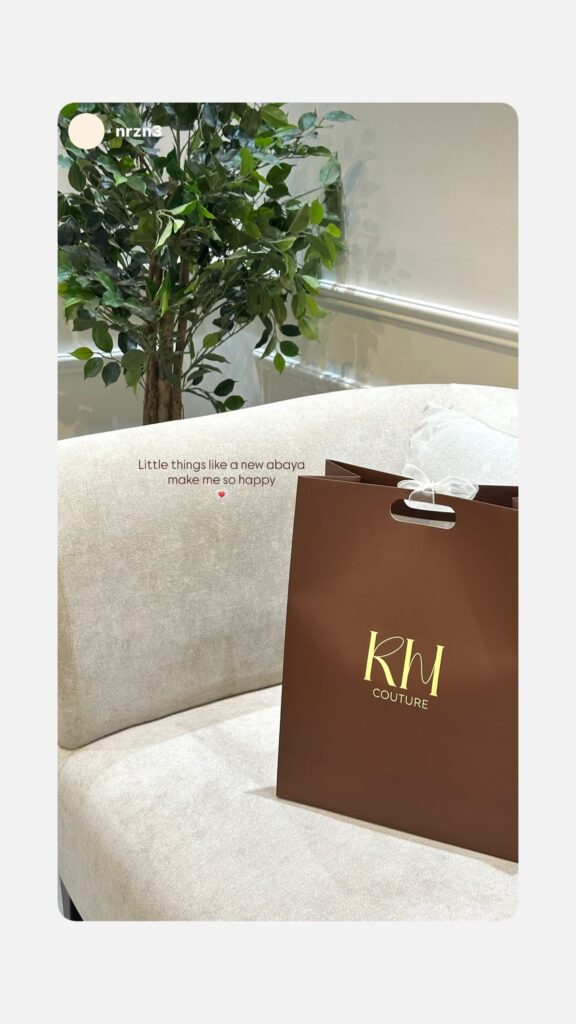 Little things like a new abaya make me so happy…
